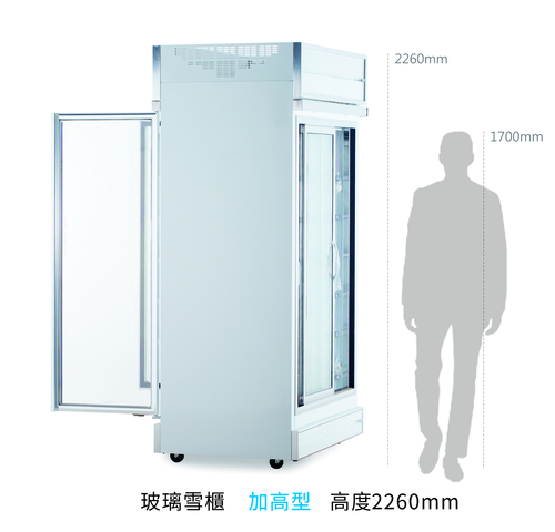 SN40-H  |Products|Customized Display Glass Refrigerator|Height 2260|Both Side Open Door